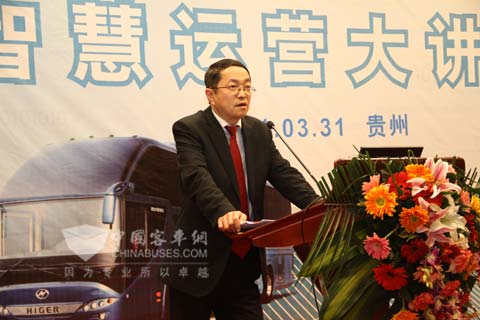 貴州省凱里市汽車運輸集團有限公司副總經(jīng)理劉踴