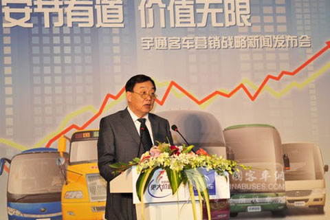 中國道路協(xié)會孔衛(wèi)國常務(wù)副會長發(fā)言