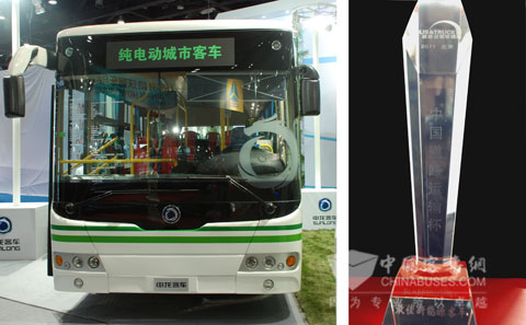 申龍SLK6855榮獲最佳新能源客車(chē)獎(jiǎng)