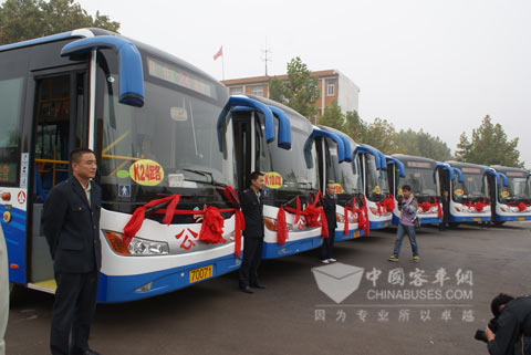 聊城市公交集團(tuán)新車上線儀式