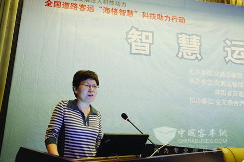 湖南龍驤集團(tuán)郭筱瑛部長介紹使用G-BOS經(jīng)驗