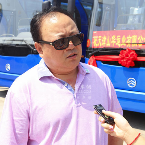 天津山華運業(yè)有限公司董事長徐士明接受記者采訪