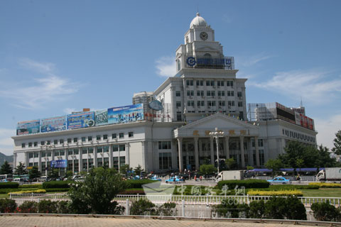 威海交運(yùn)集團(tuán)