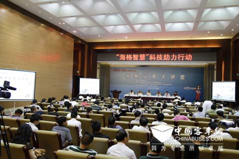科技助力行動(dòng)來(lái)到湖南