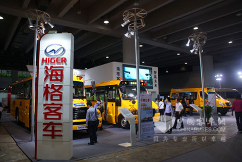 2012廣州國際商用車展覽會(huì)海格客車展臺(tái)