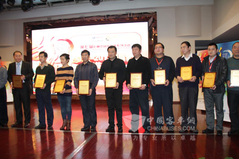 2013年度客車技術(shù)應(yīng)用創(chuàng)新貢獻(xiàn)獎(jiǎng)揭曉