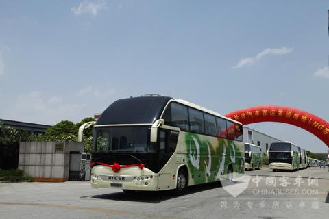 海格天然氣客車將服務(wù)亞洲青年運(yùn)動會