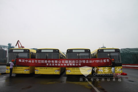 2186臺(tái)中通校車順利交付沙特