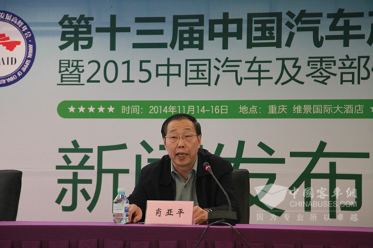 中國機(jī)械工業(yè)聯(lián)合會(huì)副主任-肖亞平
