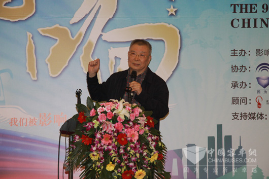 中國(guó)公路學(xué)會(huì)客車(chē)分會(huì)專(zhuān)家委員會(huì)委員、客車(chē)零部件委員會(huì)副主任陳世平