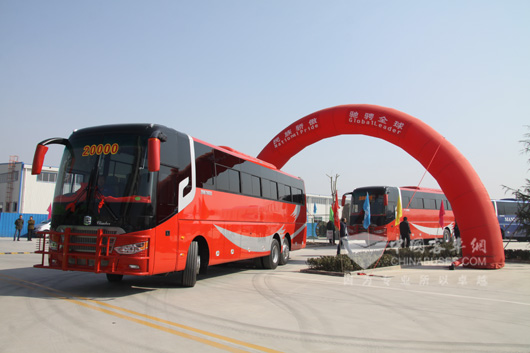正式發(fā)車(chē)