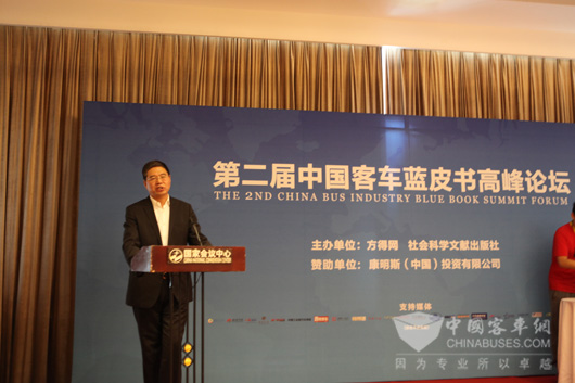 中國汽車報報社社長李慶文