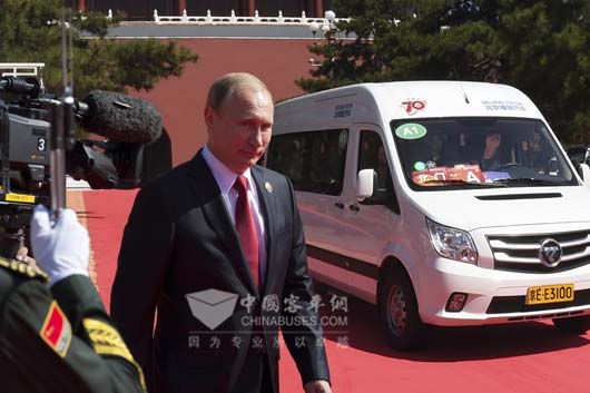 福田汽車集團聯(lián)合愛心速遞基金“致敬老兵計劃”正式開啟