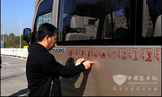 　山西省機關(guān)汽車服務(wù)中心劉科長為T7品質(zhì)進行見證