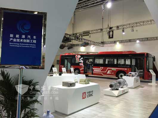 2015成果展雙源雙充純電動客車及系統(tǒng)