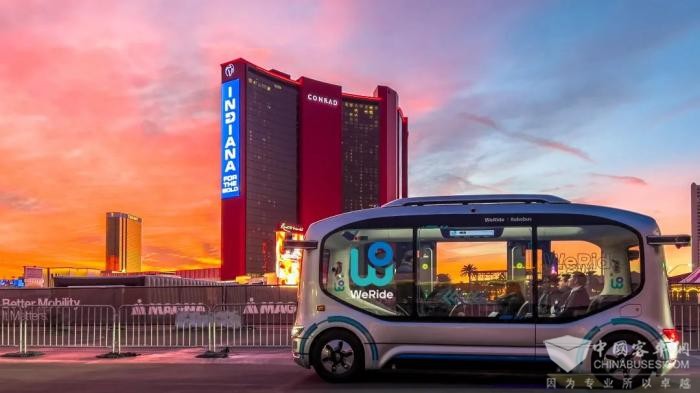 CES 2024即將開(kāi)啟 看宇通這款公交如何展示“中國(guó)實(shí)力”