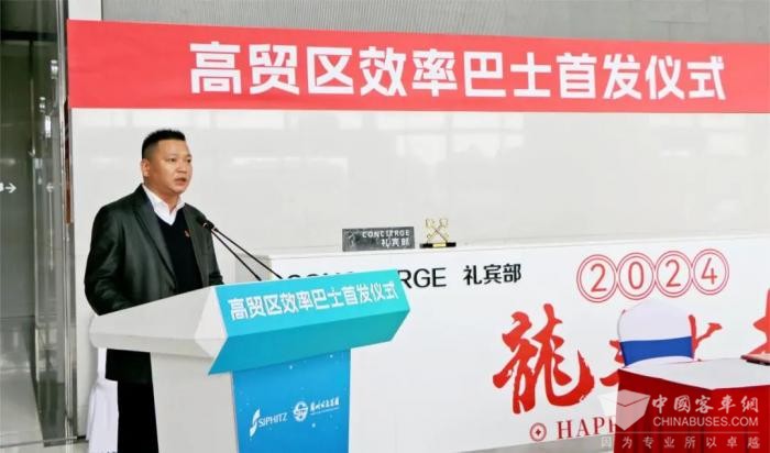 增設(shè)出行服務(wù)試點方案 蘇州公交集團(tuán)園區(qū)公司開通效率巴士