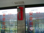 不僅是安全錘與超載——城市客車的安全設(shè)計