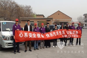 玲瓏輪胎女子賽車隊(duì)助力快樂汽車生活