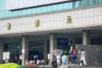 公鐵競(jìng)爭(zhēng)下的客車業(yè)：幾家歡樂幾家愁