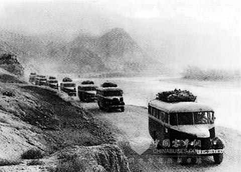 20世紀(jì)50年代青海的客車(chē)運(yùn)輸隊(duì)