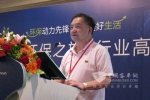 清潔動(dòng)力發(fā)展之路還有多遠(yuǎn)？