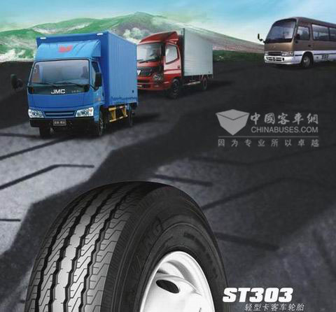 中策橡膠有限公司生產(chǎn)的朝陽(yáng)牌ST303輕型卡客車(chē)輪胎