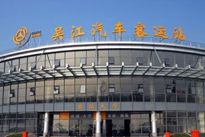 客運(yùn)搬遷要因時(shí)制宜，切忌單兵突進(jìn)