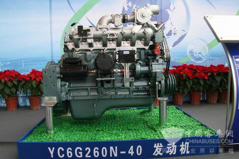 玉柴機(jī)器2010年?duì)I銷服務(wù)大會(huì)現(xiàn)場展出的玉柴yc6g260n-40型單氣體燃料發(fā)動(dòng)機(jī)