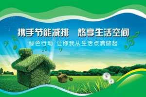 多管齊下 謀求發(fā)展