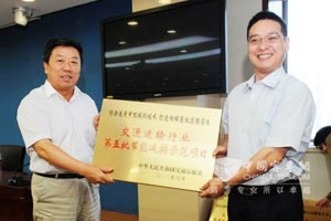 常運集團：打造客運企業(yè)節(jié)能減排典范