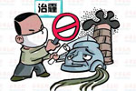 更新黃標車需理性與感性結(jié)合
