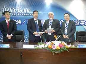 宇通與采埃孚聯(lián)手開啟“價值”之門