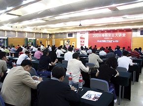 客車(chē)制造商要確立大安全觀—“2008海格安全大講堂”收官活動(dòng)記