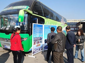 黃?？蛙嚻沸虚L治：最美城市的最美客車