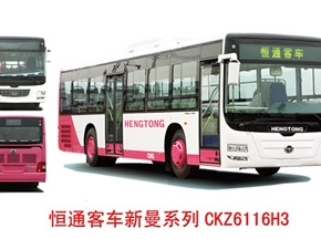 兗州與濟(jì)寧之間跑起11米恒通公交車(chē)