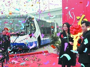 “青年”擺渡車(chē)入駐蕭山國(guó)際機(jī)場(chǎng)