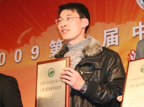 江淮兩款精品獲第四屆中國(guó)國(guó)際客車(chē)大賽三項(xiàng)大獎(jiǎng)