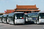  從“兩會(huì)”的用車(chē)變化看我國(guó)客車(chē)品牌的崛起