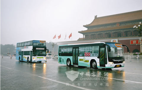 中大青山純電動(dòng)客車
