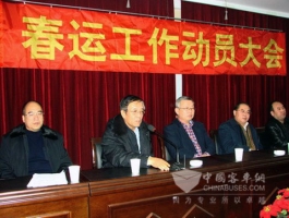 圖說(shuō)內(nèi)蒙古呼運(yùn)(集團(tuán))“2011年春運(yùn)動(dòng)員會(huì)”