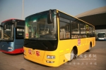 【天津車(chē)展】揚(yáng)子客車(chē)新品展示