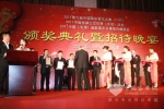 【天津車(chē)展】2011年CIBC中國(guó)客車(chē)綠色產(chǎn)品獎(jiǎng)