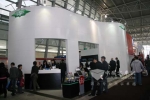 比澤爾展臺-2011上?？蛙囌?>
						</a>
						<p><a href=
