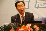 “海格智慧”科技助力行動貴陽站之發(fā)言篇
