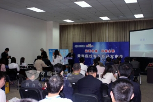 黃海舉辦座位客車新品發(fā)布會