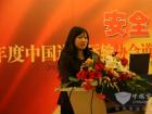 艾里遜中國及亞洲市場(chǎng)營銷經(jīng)理陳靜正在演講