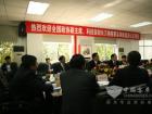 萬鋼部長聽取深圳巴士新能源公交項(xiàng)目匯報(bào)會(huì)