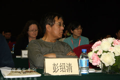 內(nèi)蒙呼運集團董事長彭紹清