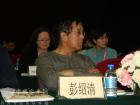 內(nèi)蒙呼運集團董事長彭紹清